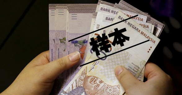 次季信心虽保持乐观 商家最怕渐进涨薪政策