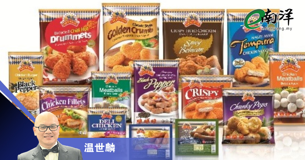政府下调鸡蛋价 CAB机构母子受挫/温世麟