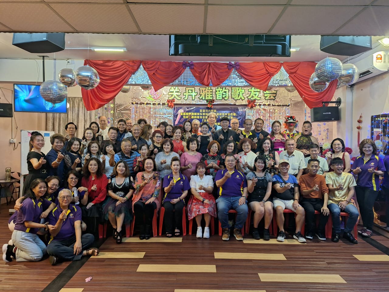 关丹雅韵歌友会 接待甲友会交流歌艺