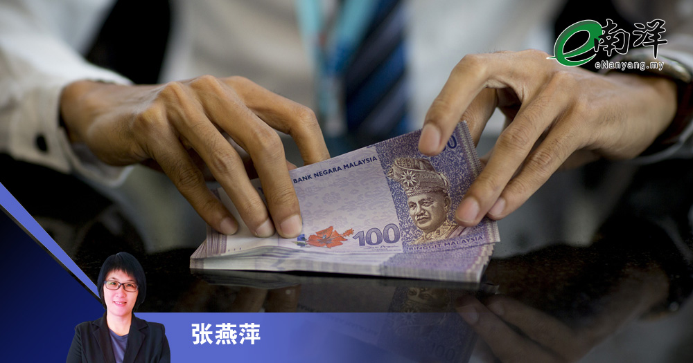 取消补贴不可有勇无谋/张燕萍