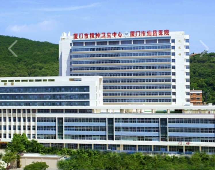 治愈后父母仍拒签字 女子被困精神病院逾10年