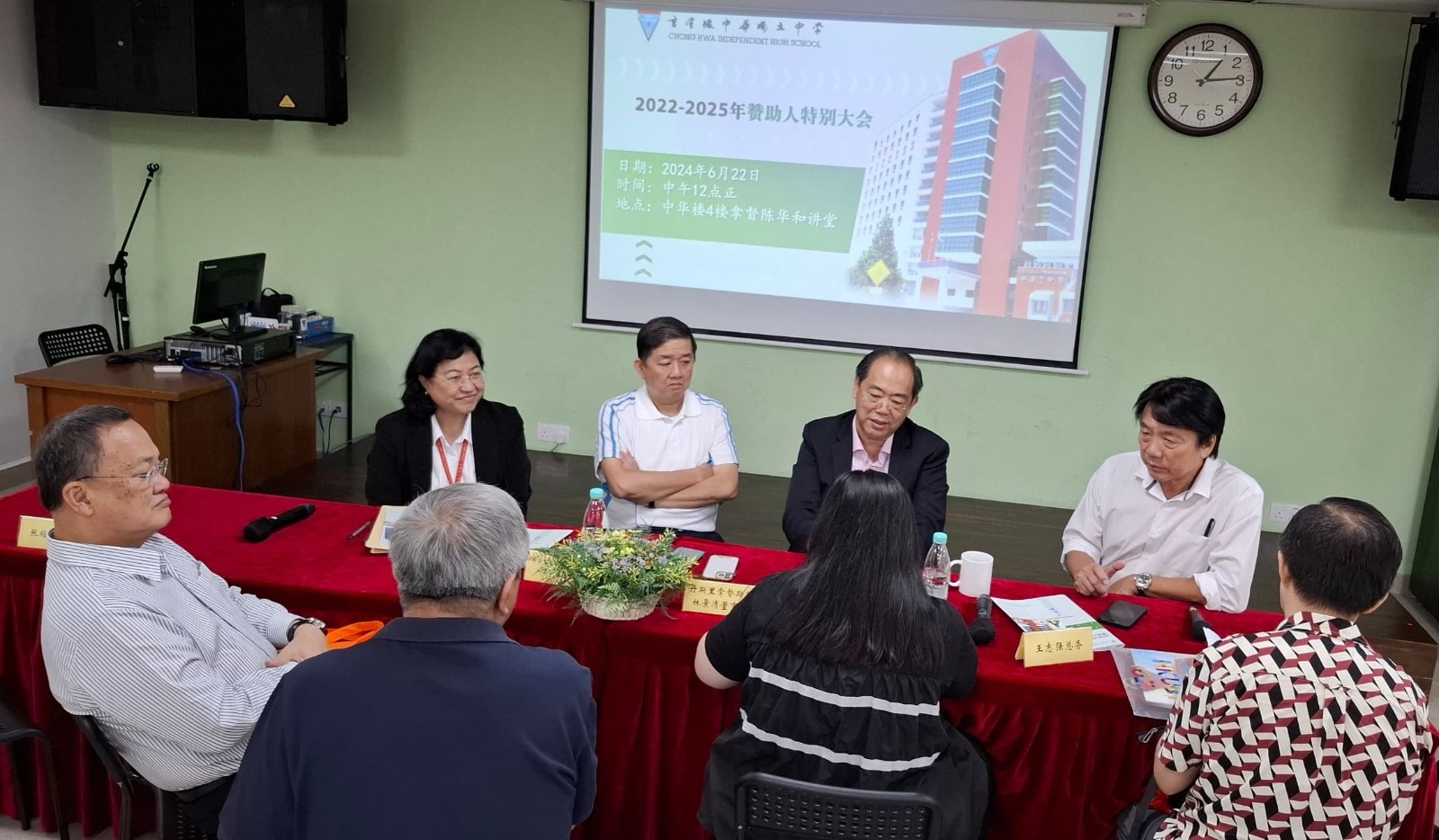 隆中华艾美娜分校设建委会 林景清:10月校庆筹款