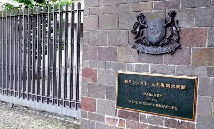 涉在东京澡堂偷拍 新加坡前外交官日本面控