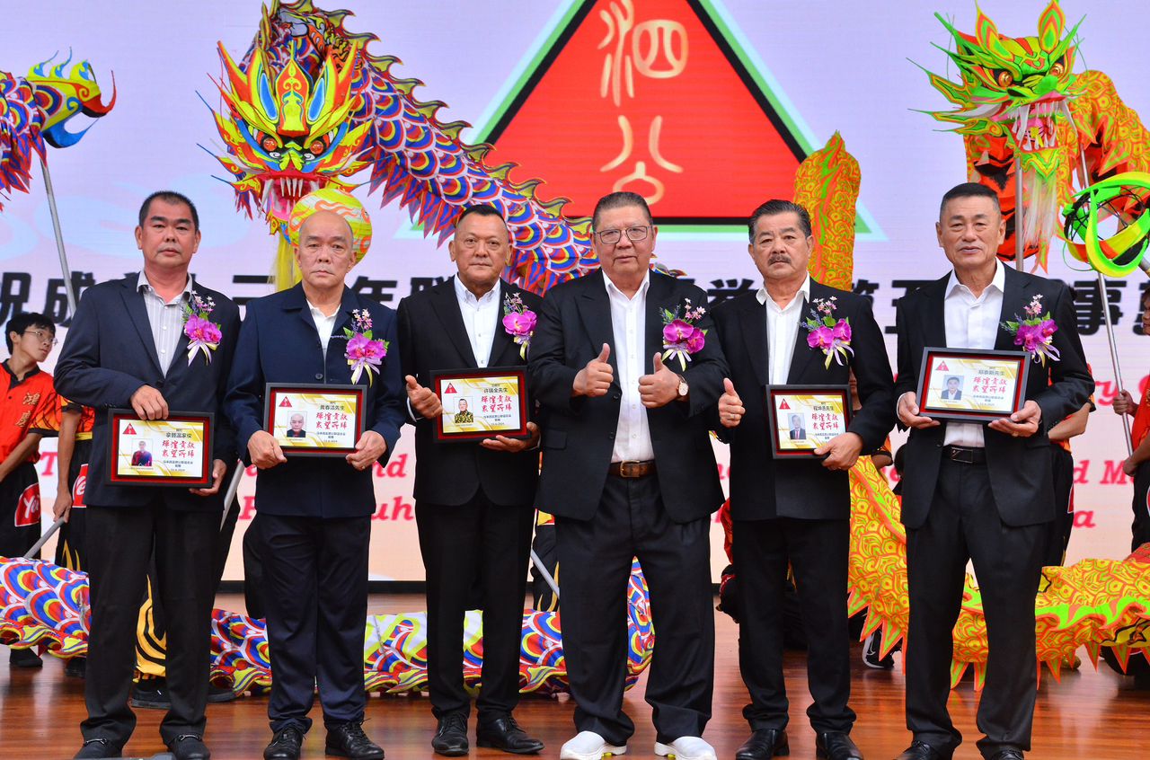 黄蔚强:企业模式经营 泗公联谊总会开枝散叶