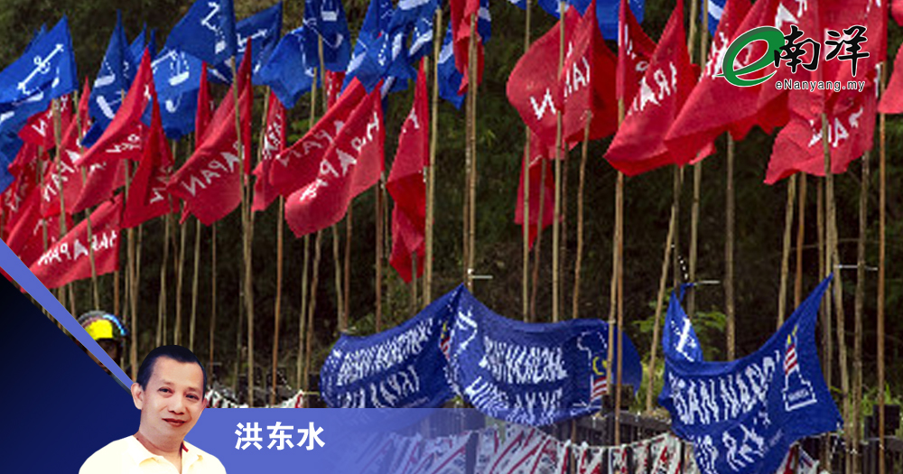 朝野政党角色混乱/洪东水