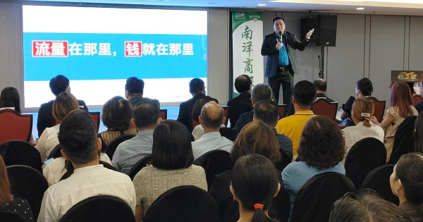 【视频】拍视频·降成本·增业绩 AI复制人可替老板出镜