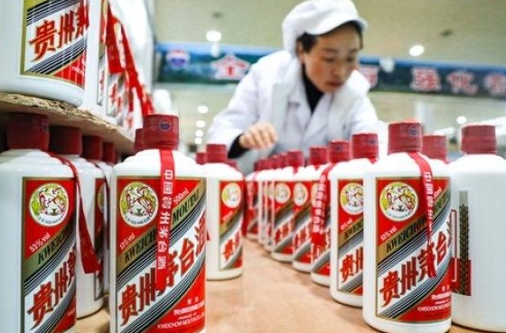 贵州茅台批发价断崖暴跌 黄牛回收商超惨