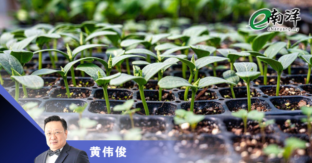 如何迎接中小企业的春天?/黄伟俊荣誉博士