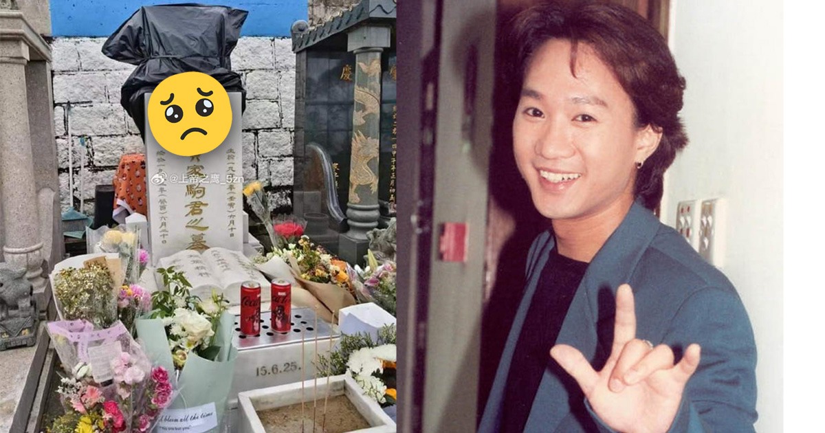 黃家駒墓碑修複完成 歌迷歎:還是以前好