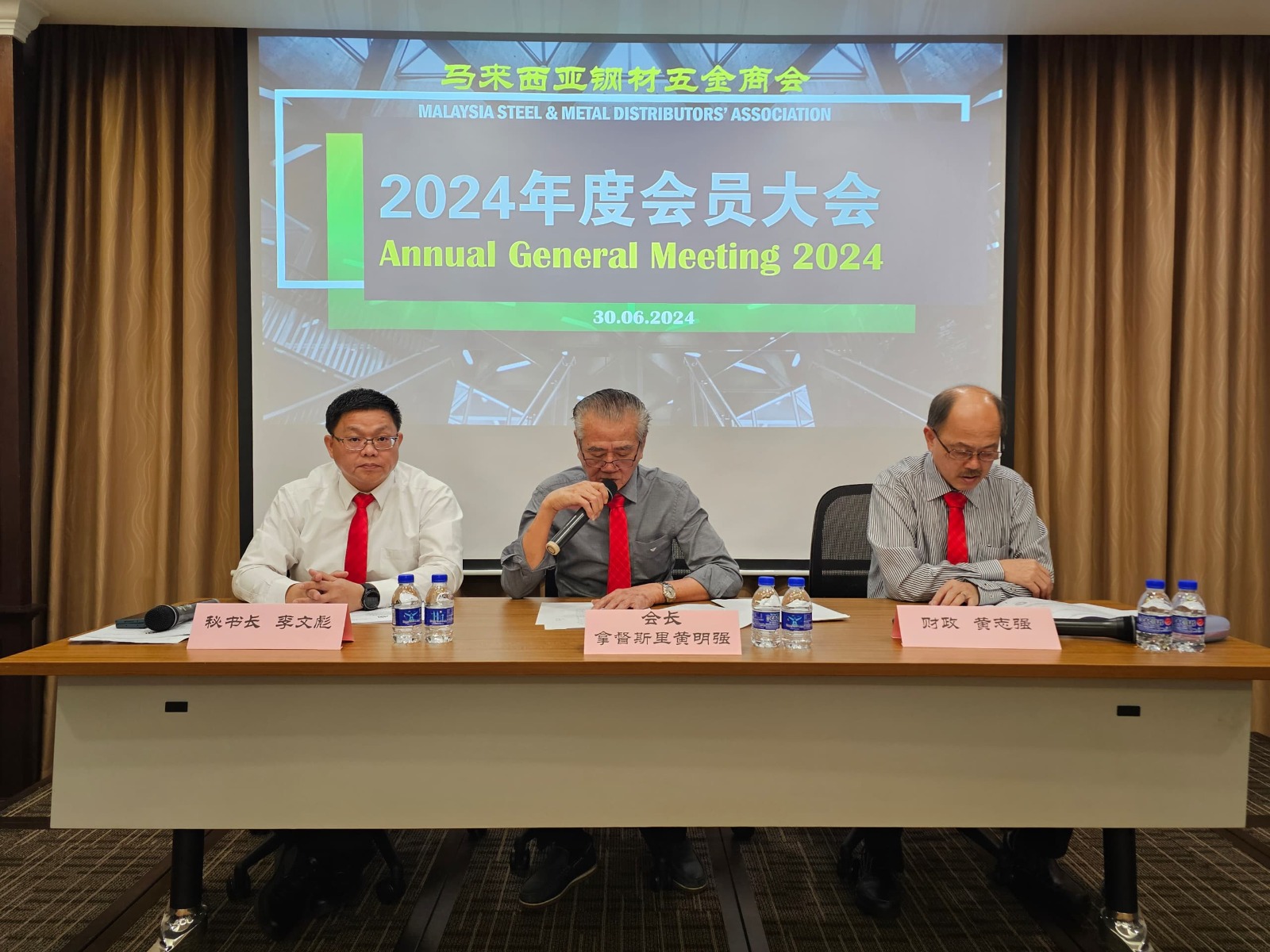 黃明強:政府引進外資 刺激產業惠及鋼鐵業
