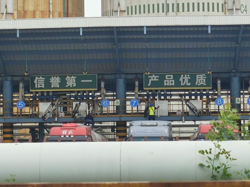 槽车运食用油风波 国务院下令彻查