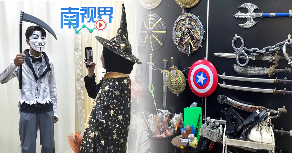 【南视界】租借特色服装  变身各种角色