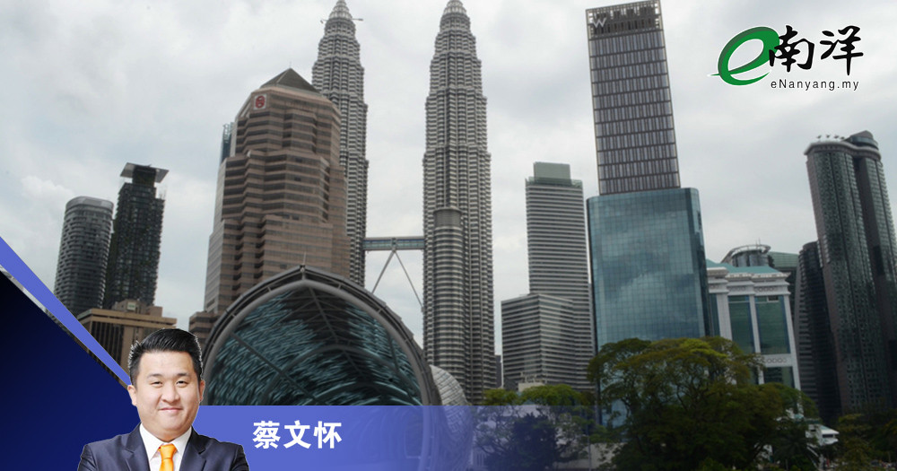 产业市场下半年趋势分析/蔡文怀