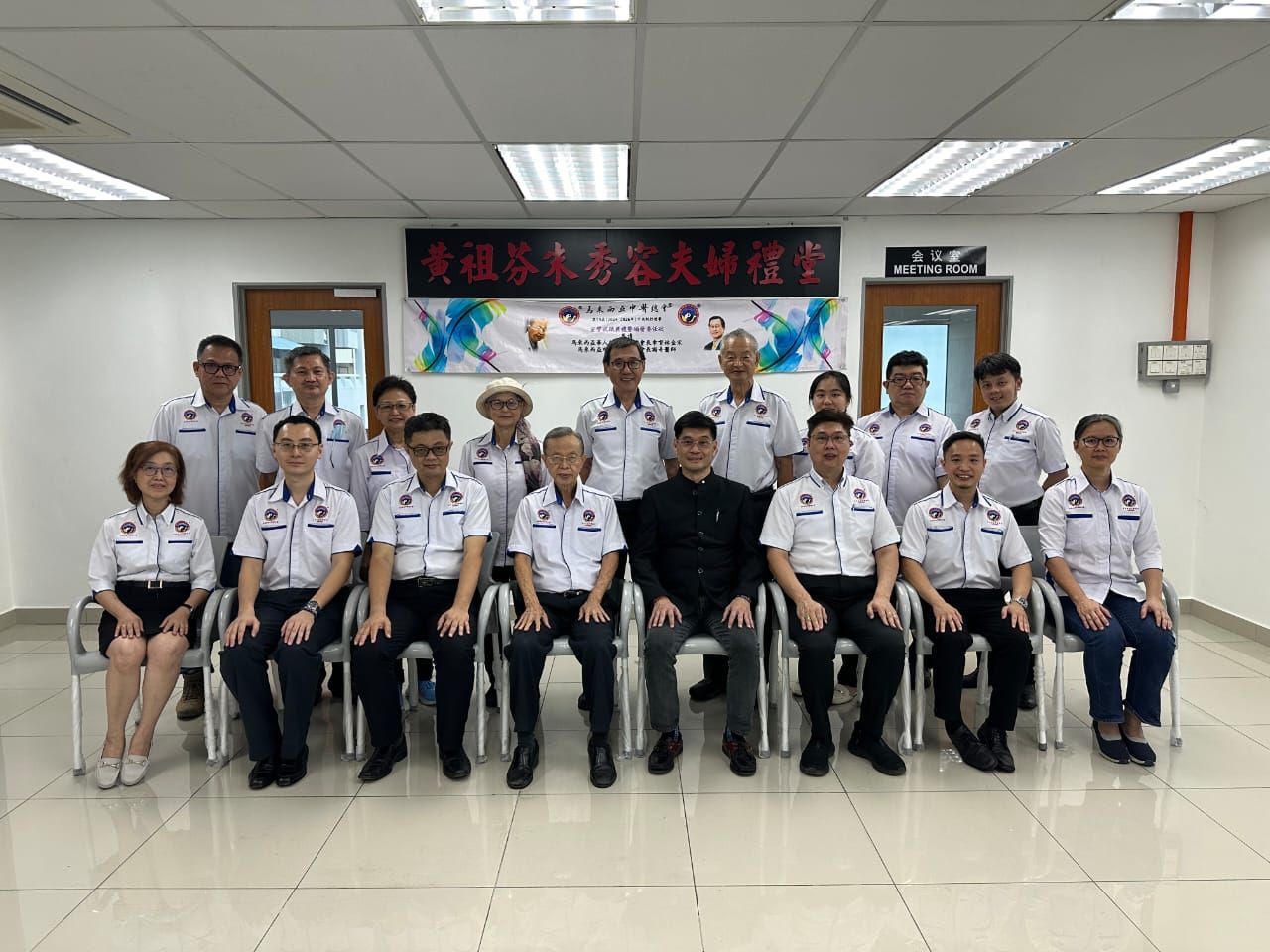 中醫總會理事就職  誓推動中醫藥業服務大眾