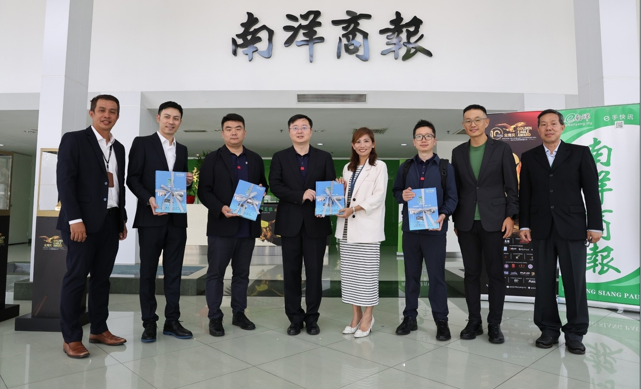 延续“强强联手”好伙伴  泸州老窖再赞助金鹰奖