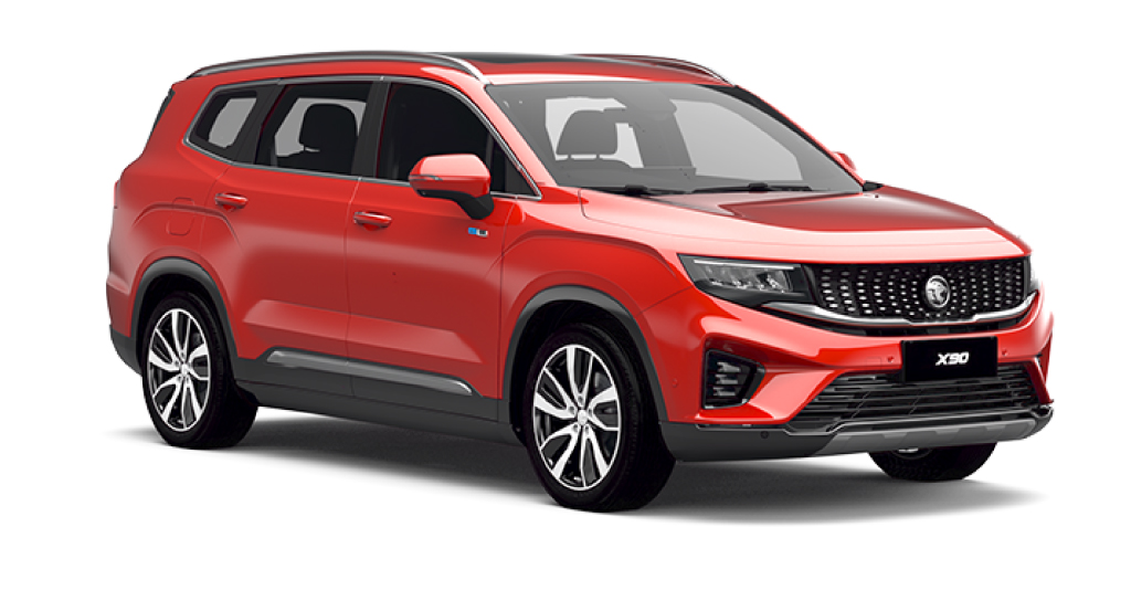 Proton X90宝腾X90（取自宝腾官网）