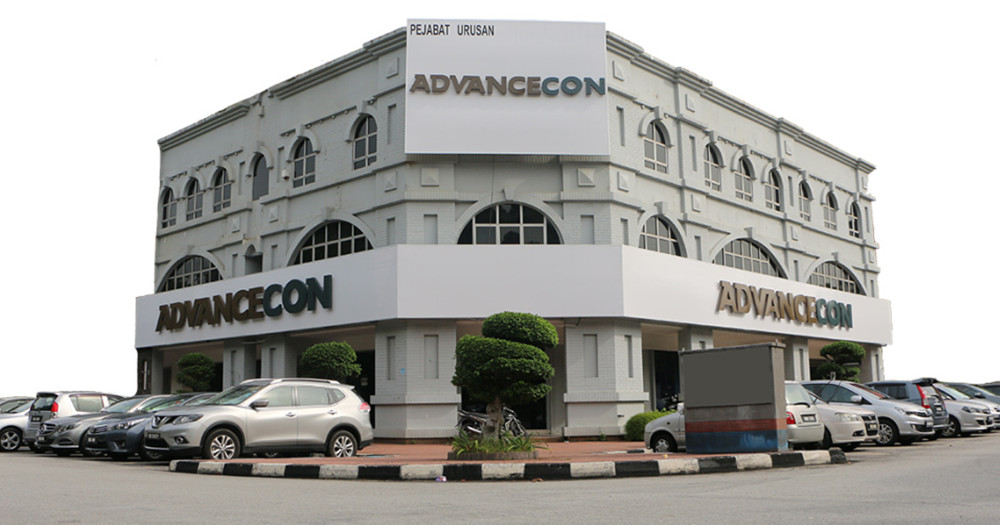 前进控股 ADVCON