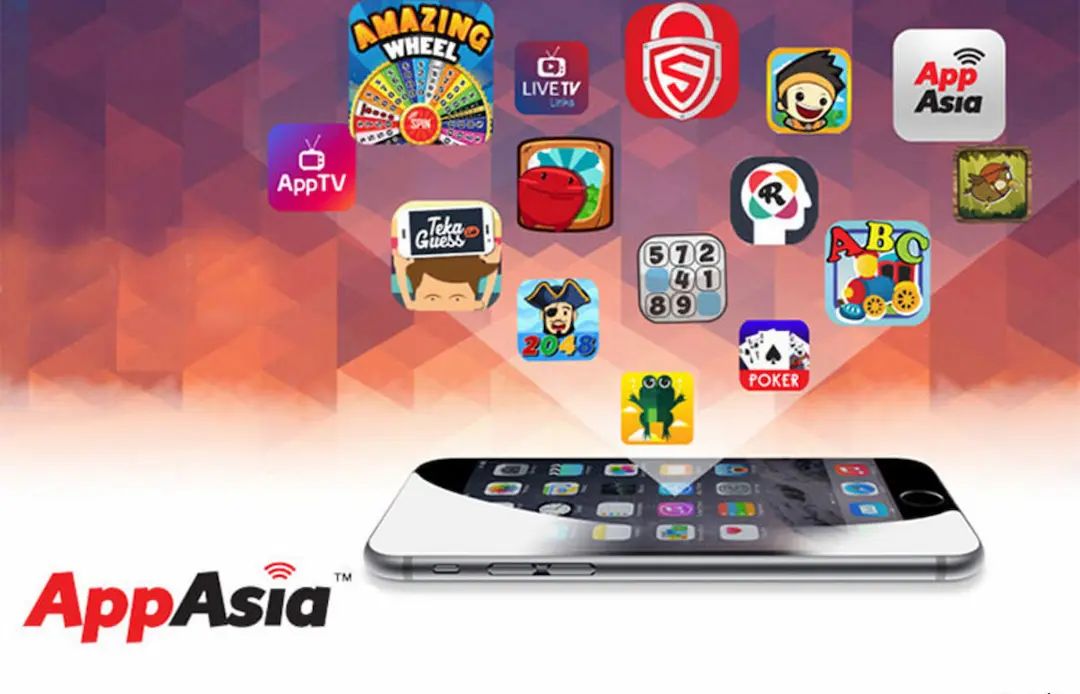 AppAsia与台企签备忘录 探索集成电路设计商机