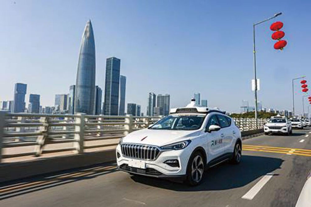 无人驾驶出租车 萝卜快跑