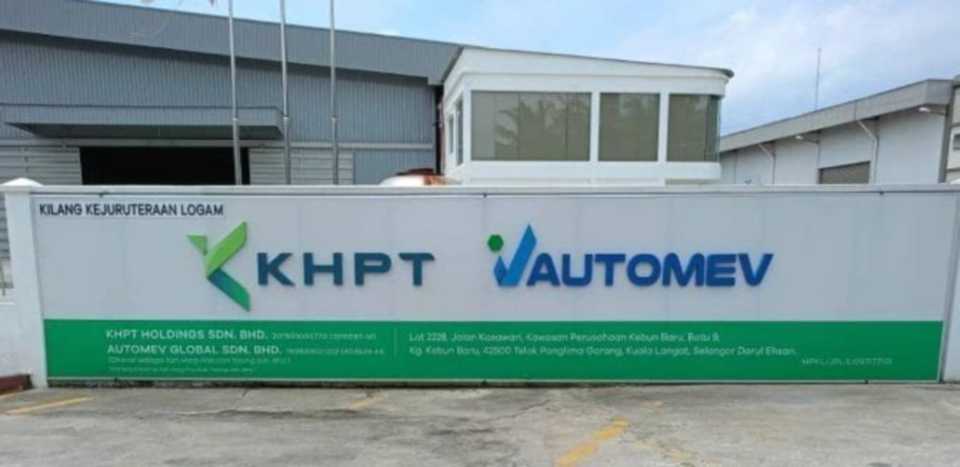 国产车零件商KHPT获准上市