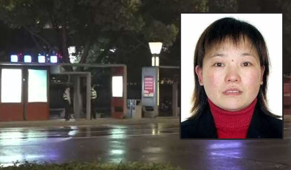 日籍母子遇袭救人反遇袭 苏州女员工封“见义勇为模范”