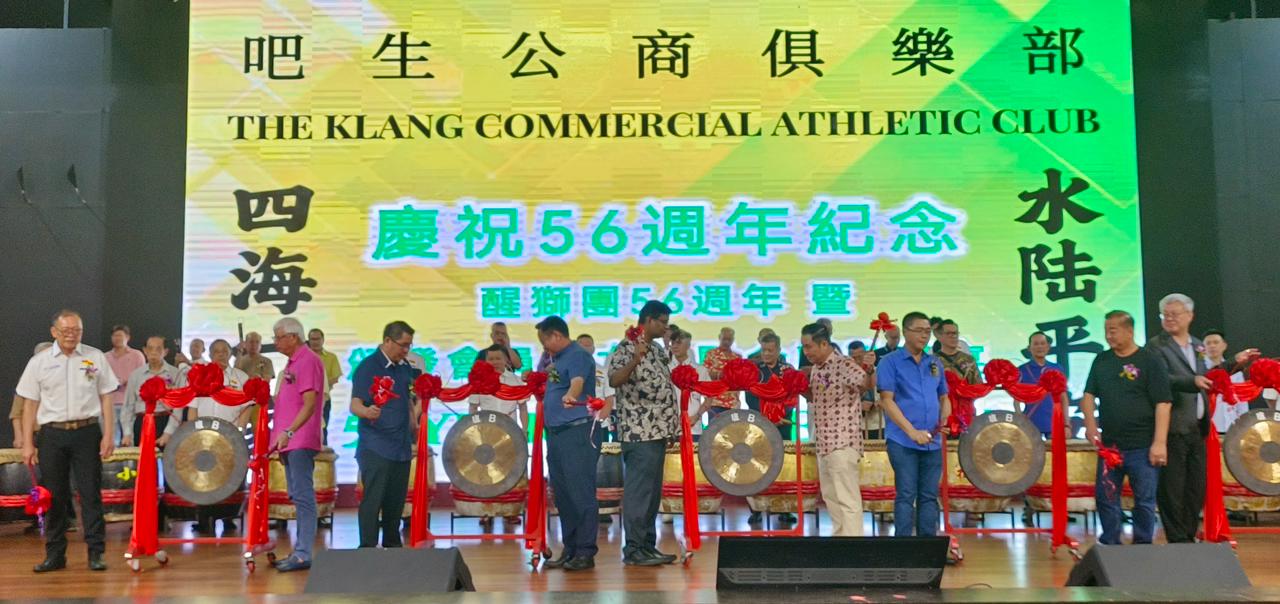 黄瑞林:巴生市民佳音  9市议员名额月底填满
