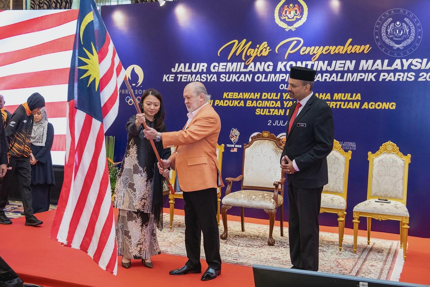 奥运会与残奥会授旗礼