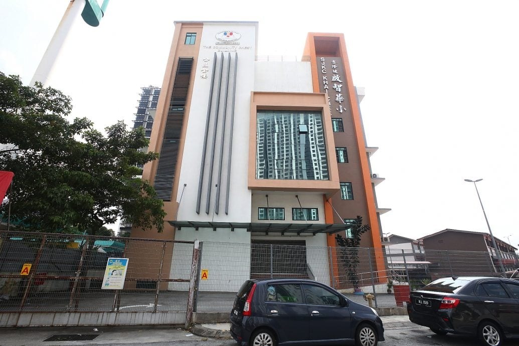 启智华小新校舍风波 民众促董事部交代捐款去向