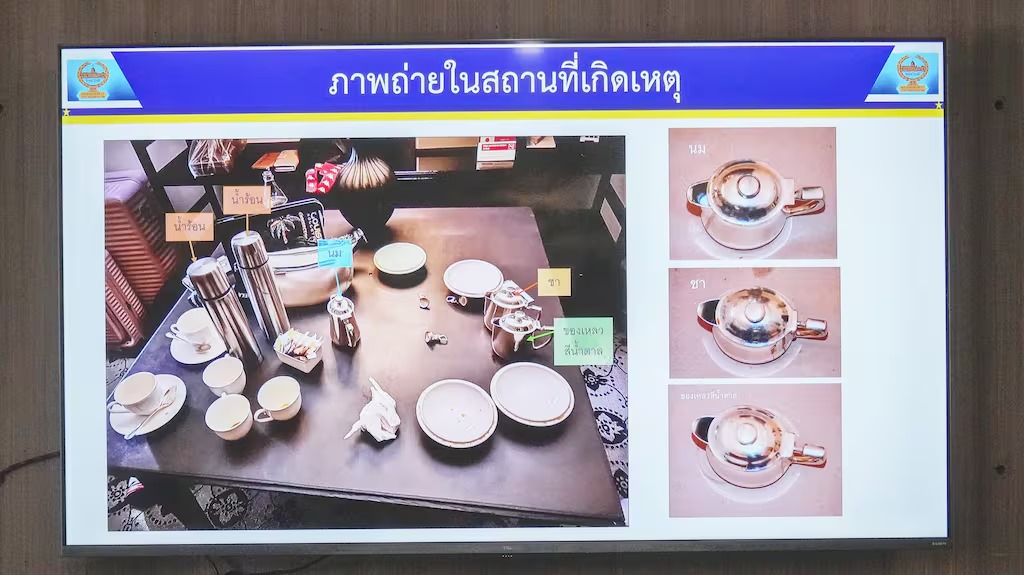 曼谷酒店6人中毒死 警方调查氰化物来源