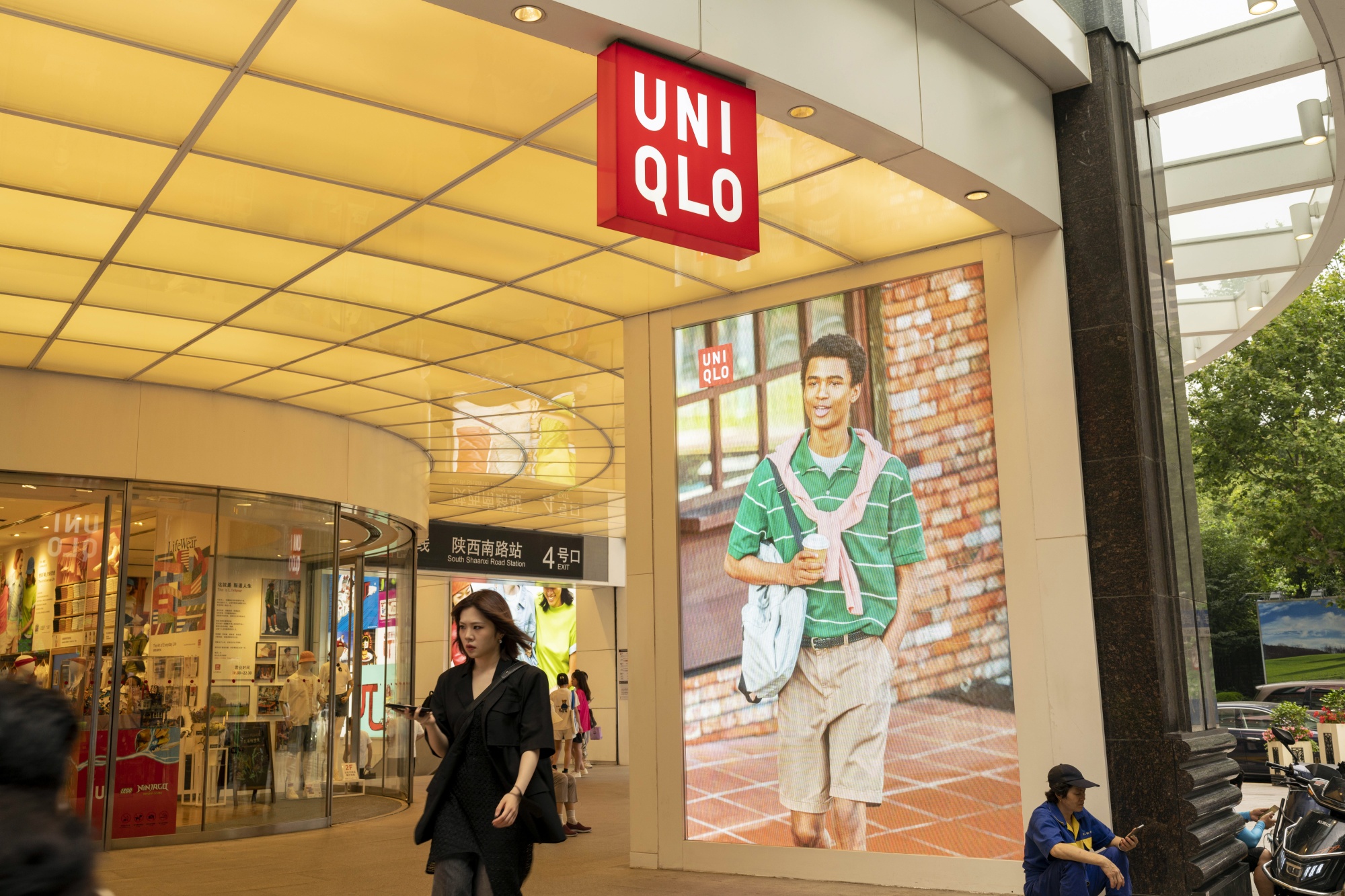 创办人柳井正首度表态 UNIQLO不使用新疆棉