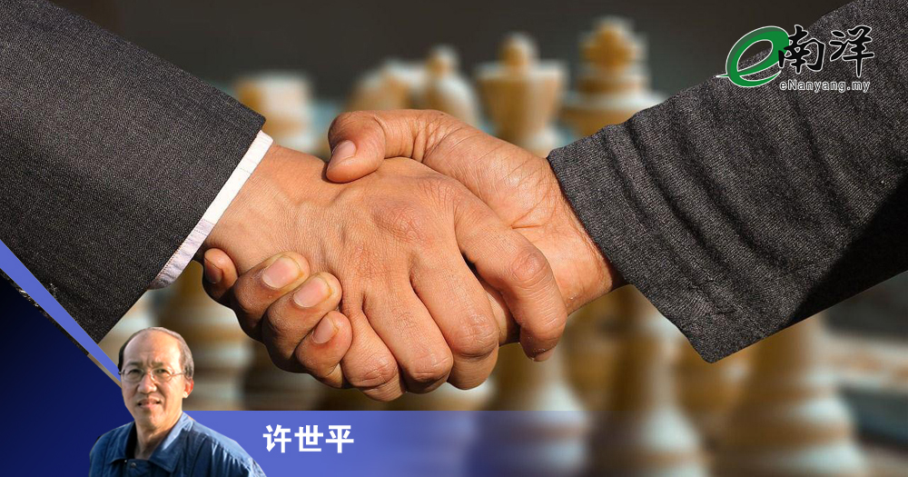 企业最受人信任/许世平