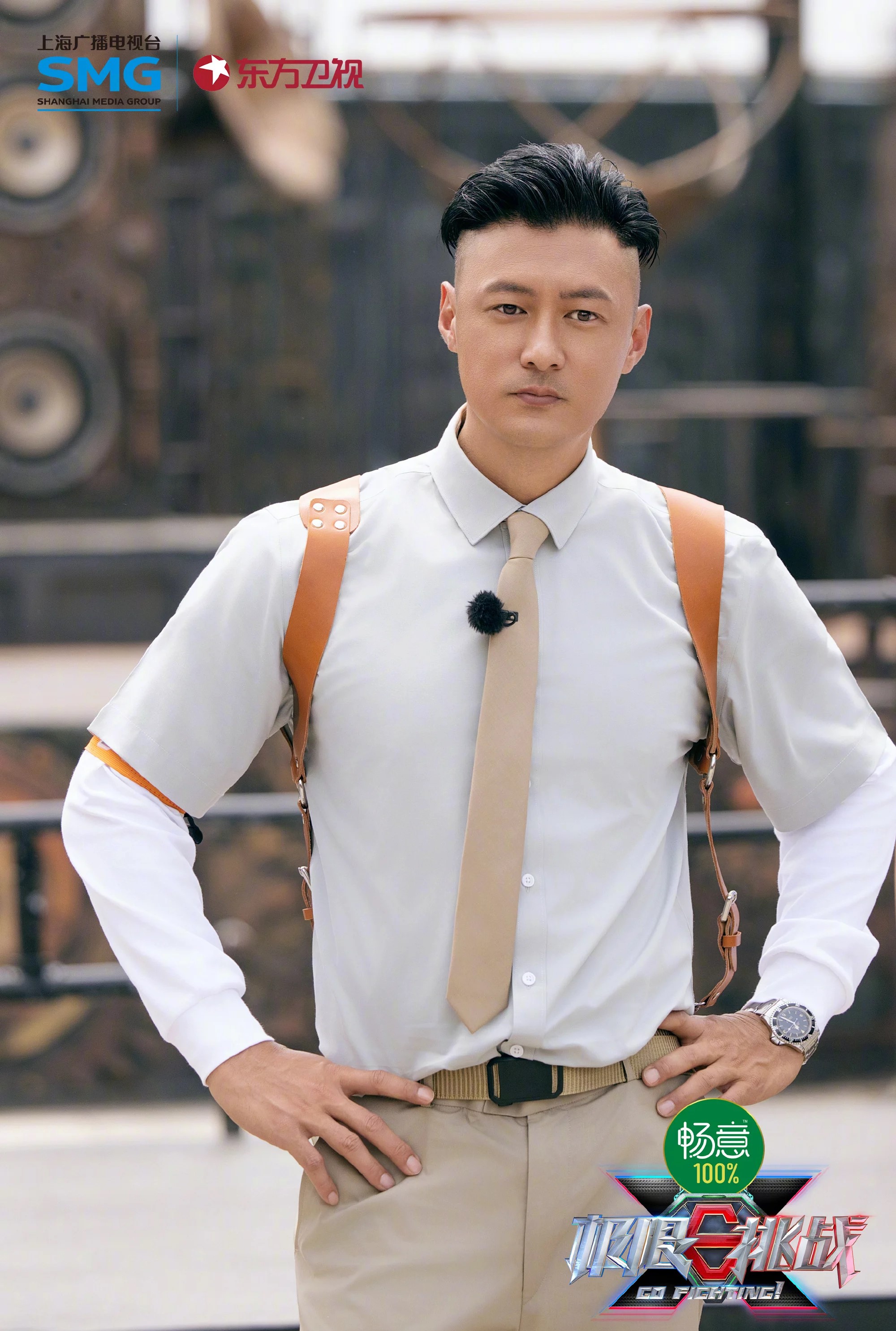 余文乐