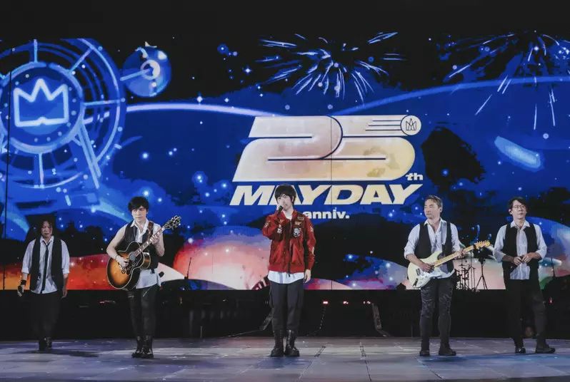 五月天(取自相信音乐)