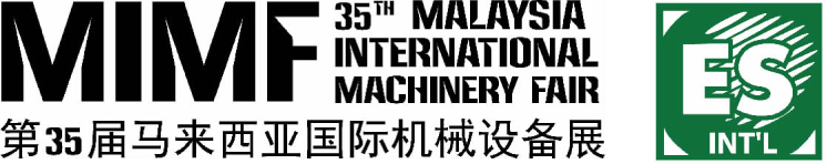 国际机械设备展