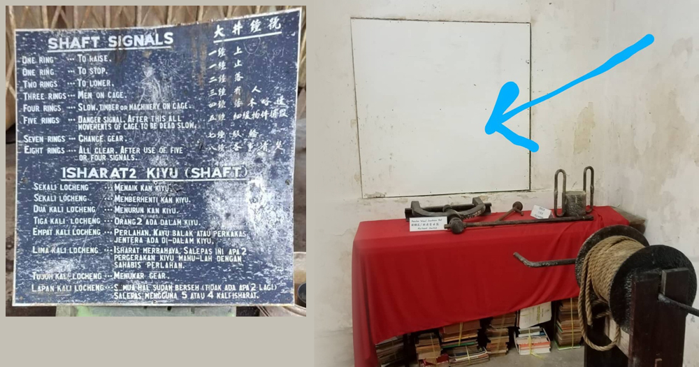 【独家】残旧“大井鈡号”也偷 林明民众图书馆失窃