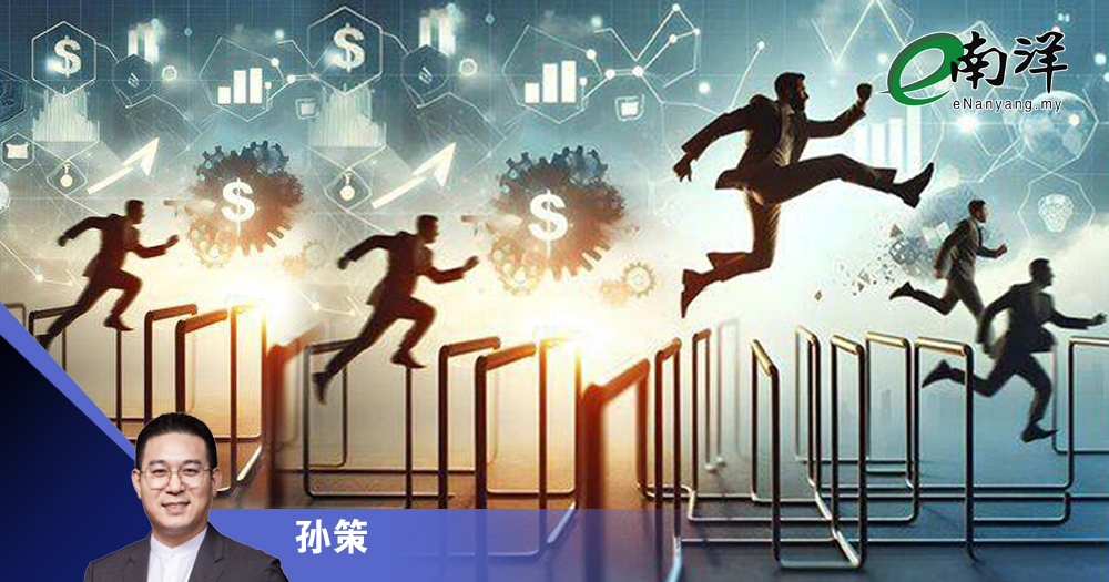 企业内卷:挑战与机遇并存/孙策