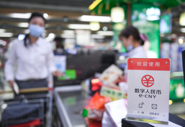 电子支付困难与翻墙软件/洪泽楷