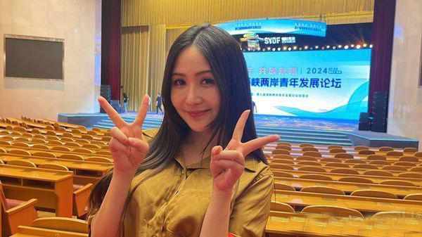 支付宝“到账”声优是台湾人 中国9亿人天天听她声音