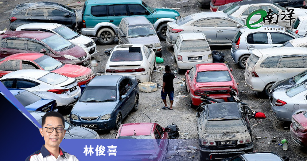 为什么越来越多车主选网上保险?/林俊喜