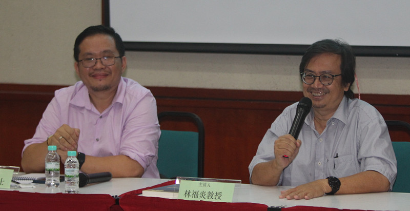 林福炎:自由感降不孝增 華裔朝不幸福社會發展