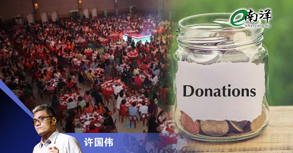 真是如此吗?/许国伟