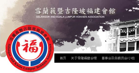 双福文学出版基金 第44届得奖者出炉