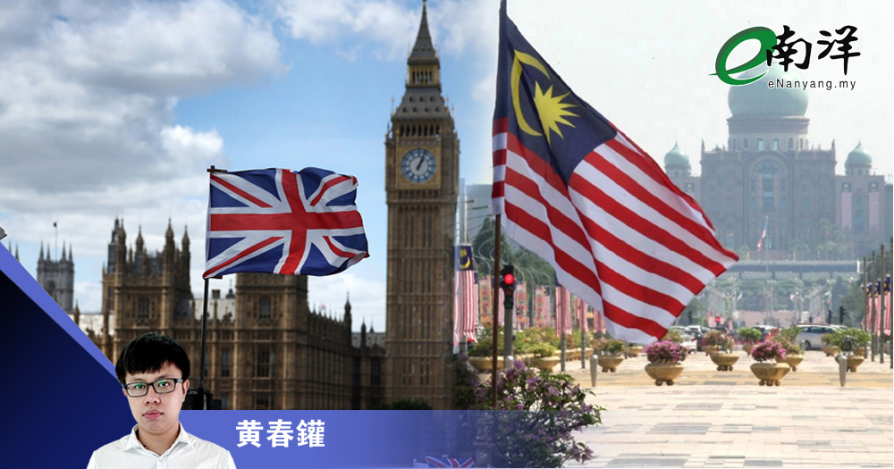 勿重蹈英保守党覆辙/黄春鑵