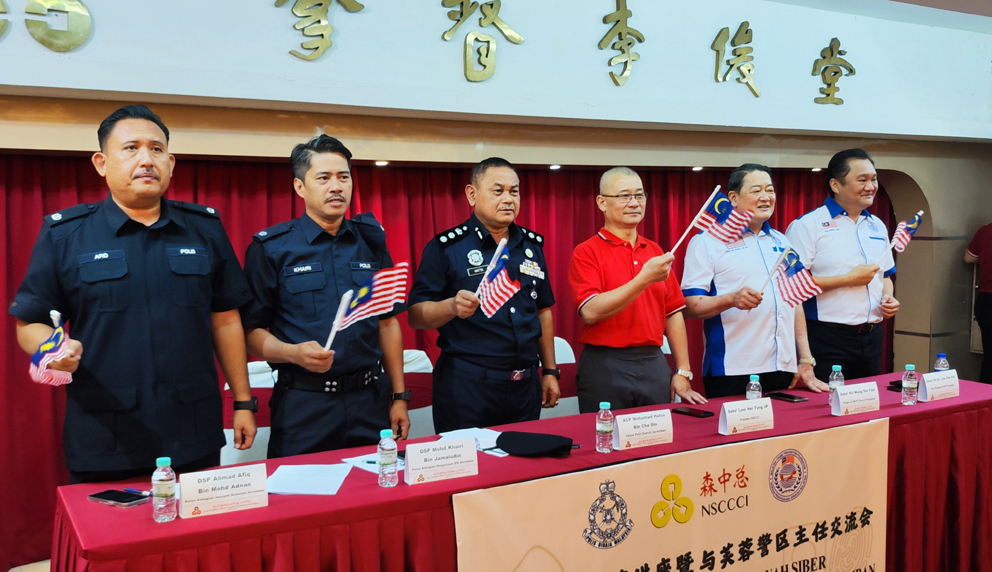 截至今年7月 芙警接602商业罪案投报