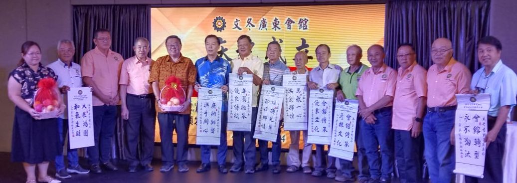 苏建祥:居民须把握机会 文冬深具发展潜能