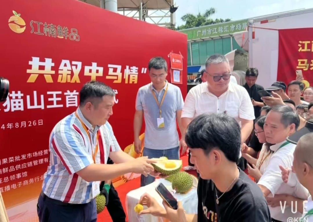 张丽珠:物流运输新挑战 榴梿36小时送抵中国