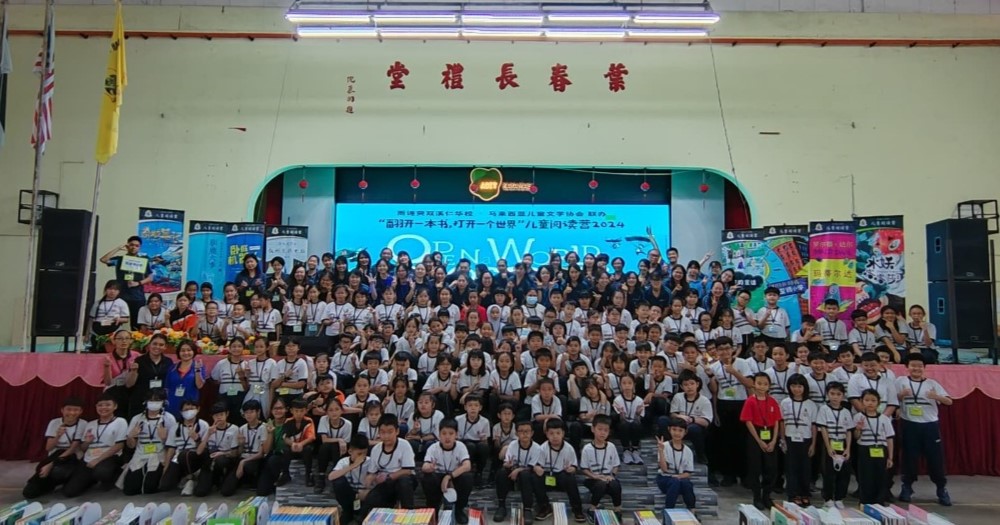 而连突双溪仁华校  131学生参加阅读营