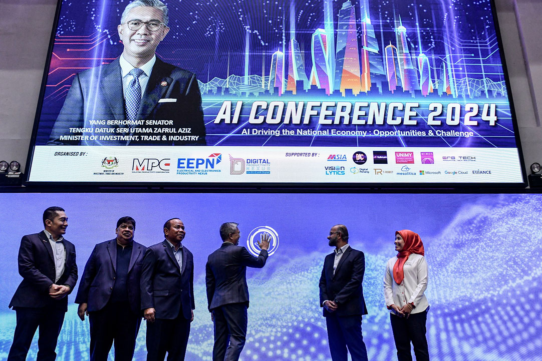 人工智能大会 扎夫鲁