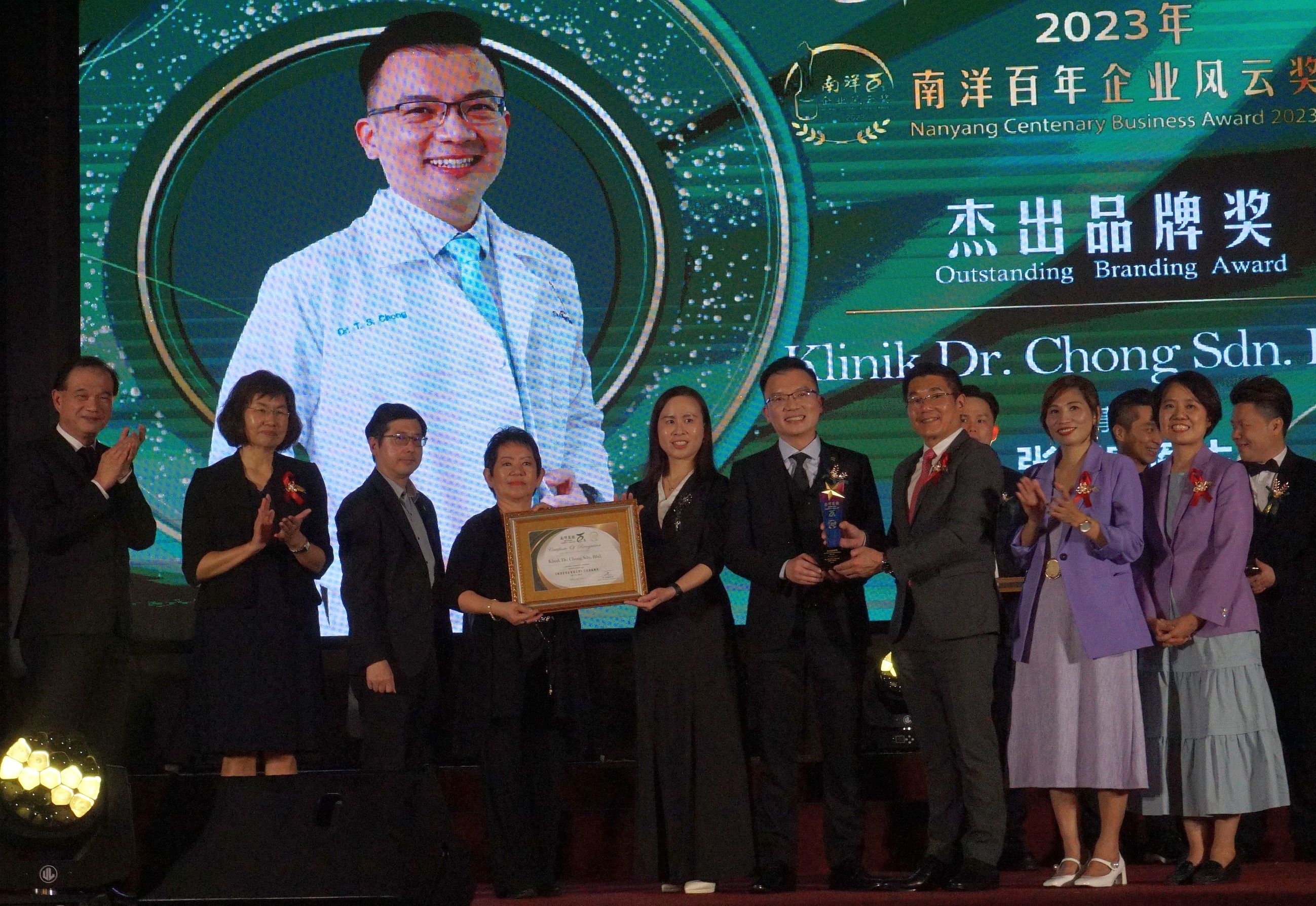 Dr Chong Clinic