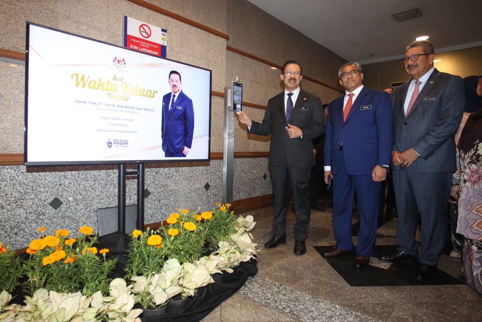 政府首席秘书丹斯里莫哈末祖基